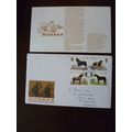 1978 GB Horses stamps Great Britain PO FDC Ipsw...