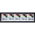 2150a 21.1c Envelopes Very Fine MNH LGG PNC 111...