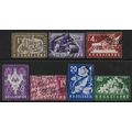 Mi 786/92: Definitive Stamps: National Economy
