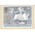 GB 1984 Europa PHQ Card 75b unused VGC