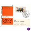 Germany SH FDI Postcard 1986 - 50 yrs Stamp Mar...