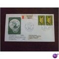 United Nations Geneva 1976 World food programme...