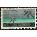 1978 SG 921 - fine used (o)