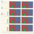 LOVE 1973 : 8 stamp BLOCK