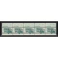 2123a 3.4c School Bus Fine MNH Dry Gum PNC 2/5 ...