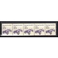 2262 17.5c Race Car Very Fine MNH Dry Gum PNC 1...
