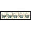 2259 13.2c Coal Car Very Fine MNH Dry Gum PNC 1...
