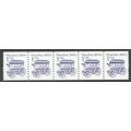 2225bv 1c Omnibus Fine MNH SG PNC 3/5 R0290