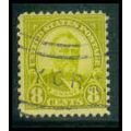 Used 640 8c Ulysses S. Grant Barely Clears M09361