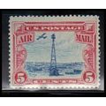 C11 5c Beacon Very Fine MNH O6663