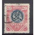 Mexico ( Mexique ) N° 186 YVERT OBLITERE ( USED )
