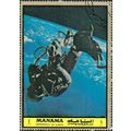 MANAMA, SPACE, spacewalk, yellow 1972, 1Riyal