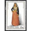 1971 Cypriote Art 10M- Unmounted Mint C6