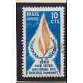 Brazil Stamp Scott #1078, Used