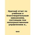 A summary account of educational and charitable...