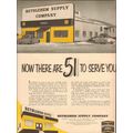 BETHLEHEM SUPPLY COMPANY 1954 Now 51 to serve y...
