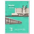 SUPERIOR SOLAR SHADE COMPANY 1958 Modern Vent l...