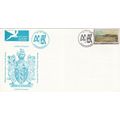 South Africa 1975 Medical Association Jubilee C...