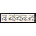 2266 24.1c Tandem Bicycle Very Fine MNH Dry Gum...
