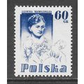 POLAND 1956 LUDWIKA WAWRZYNSKA COMMEMORATION MI...