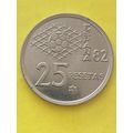 Umlaufmünze Spanien 25 Peseta 1980 im Stern 81