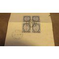 1955 Thailand Stamps - United Nations Quad - La...