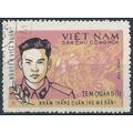 Military Staff - Vietnam 1971 - F H - MiNr PF19