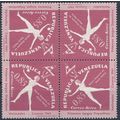 1st National Games, Caracas: 85c Block of 4 - V...