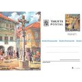 D096729 Pontevedra. Plaza de la Lena. Iglesia d...