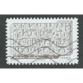 FRA 2012 (LETTER 20g) 'PRINTING IN RELIEF- ' FI...