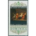 Dominica 1969 WHO . 15c Socrates J L David Unmo...