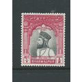 bahawalpur stamps sg18 sg 18 hm