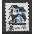 CHINA 1986 SG 3448b IY.60 GUIZHOU FINE USED