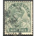 India 1932 - SG 233 - KGV 9p green - used 3