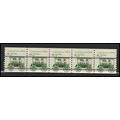 2231v 8.3c Ambulance Fine MNH Dry Gum PNC 1/5 S...
