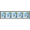 2529a 19c Fishing Boat Fine MNH PNC A5556/5 R0920