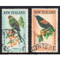 New Zealand 1962 Health Stamps Used