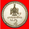 Ⰶ FRANCE, SPAIN: georgia (ex. USSR, russia) ★ 2...
