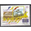 Andorra Español 1999 Michel 266 Neuf ** Cote (2...