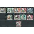 lesotho stamps hm sg110b sg111a etc