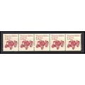 2127 7.1c Tractor Fine MNH Dry Gum PNC 1/5 X0686