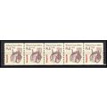 2256 8.4c Wheel Chair Very Fine MNH Dry Gum PNC...
