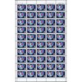 Heart-Shaped Globe Love Series 29 Cent Sheet of...