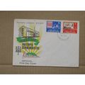 1970 Gibraltar FDC Cover - London Philympia Sta...