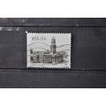 SOUTH AFRICA SG 0522a USED #1