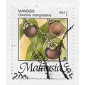 MALAYSIA 2005 MANGGIS FRUITS RM1 USED WATERMARK...