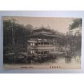 KINKAKJUJ, KYOTO. 1907 - 1918 (050)