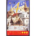40th Anniversary Amazing Thailand S'pore Transi...