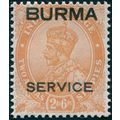 Burma 1937 2a 6p orange Official SGO6 unused
