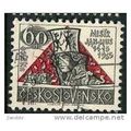 1965 Michel 1556 - #2 cancelled